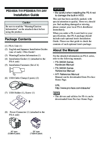 First Page Image of PS3450A-T41 Installation Guide.pdf